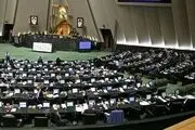 مخالفان و موافقان جلسه رای اعتماد به صولت مرتضوی چه گفتند؟