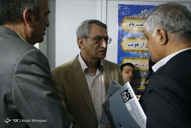 انتخابات شوراها