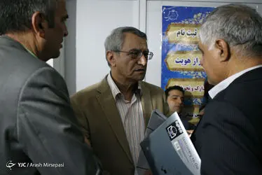 انتخابات شوراها