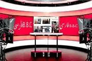 ۱۵ سال بی‌بی‌سی فارسی چگونه گذشت؟
