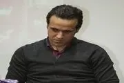 
احضار 