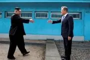 کره جنوبی بر سر دوراهی