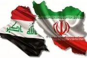گام‌های امنیتی و نظامی عراق برای کنترل مرزها با ایران