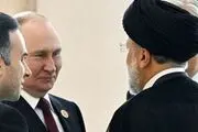 وحشت رسانه‌های صهیونیست از نزدیک شدن روسیه به ایران