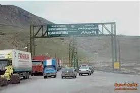 مرز سرو از سوی ایران بسته نشده است