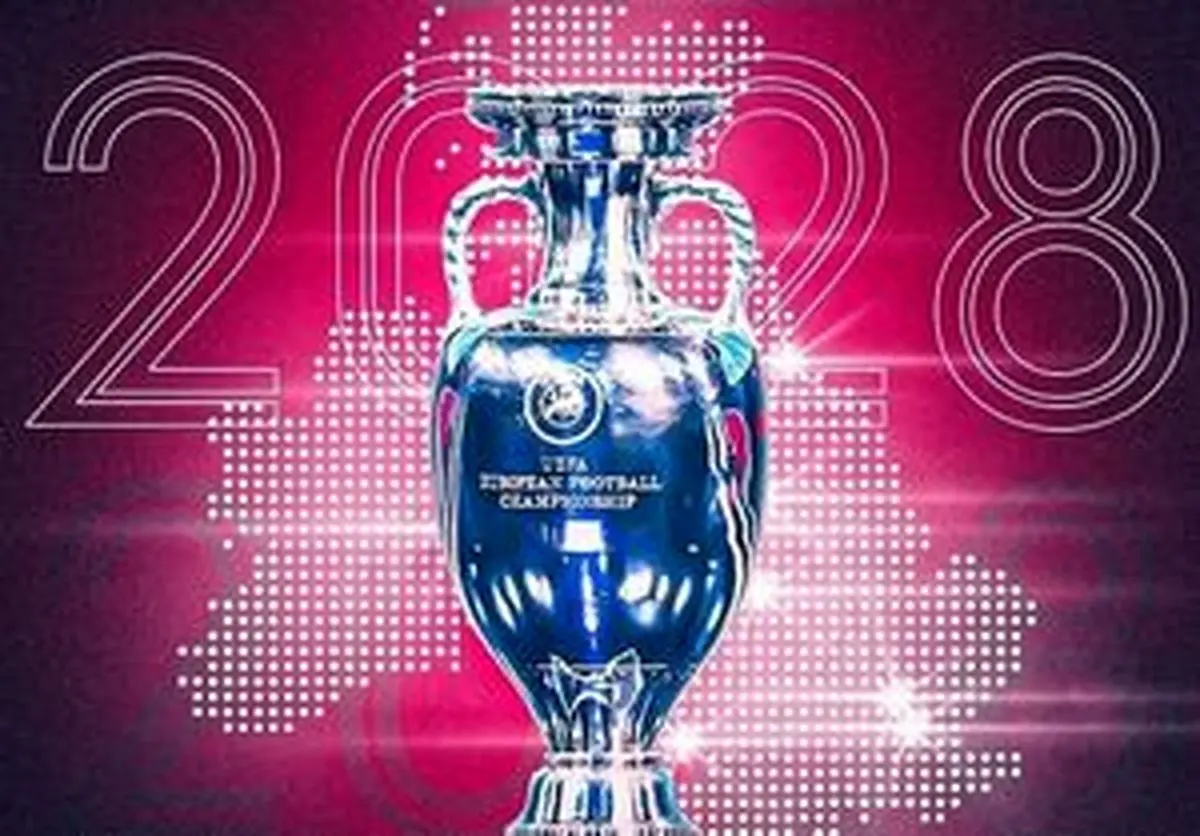 معرفی شهرهای میزبان بازی‌های یورو ۲۰۲۸