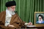 پیام رهبر انقلاب اسلامی به کنگره ملّی «شهدای غریب اسارت»