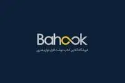 انتخاب مقرون به صرفه و ساده نوشت افزار