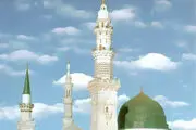 تکبر ممنوع!