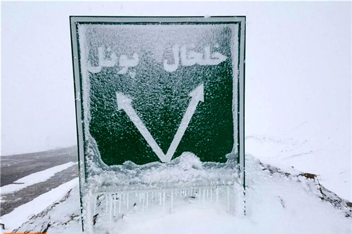 بارش شدید برف و کولاک در گردنههای کوهستانی خلخال /عکس