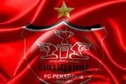 خبرخوشی که دل هواداران را شاد کرد/پنجره نقل و انتقالاتی باشگاه پرسپولیس باز می‌شود