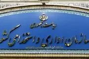 ابلاغ محدودیت‌های کرونایی جدید به دستگاه‌ها