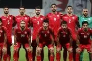برد رقیب ایران در برابر تیم ملی لبنان