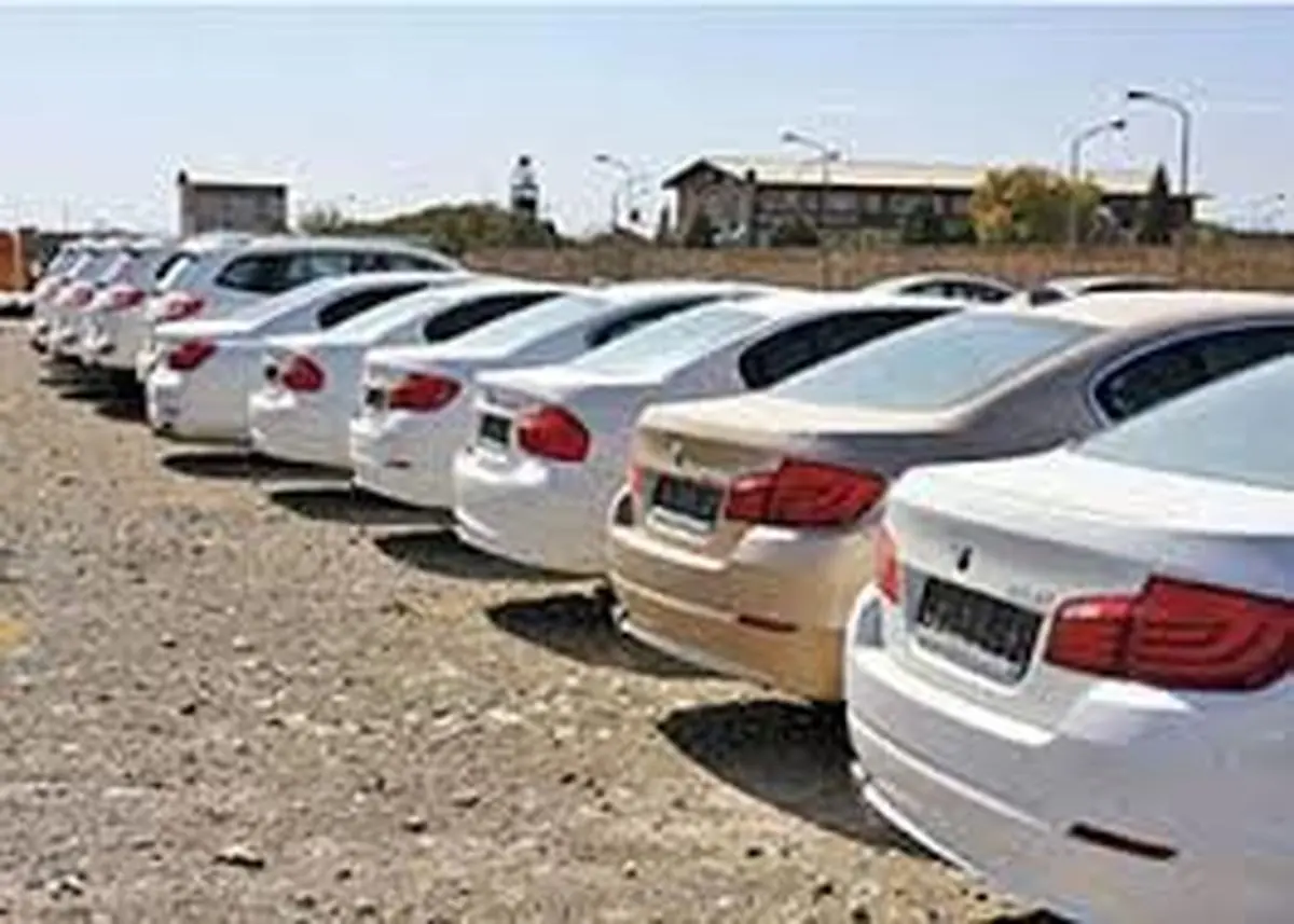 شرایط معافیت از پرداخت سود بازرگانی وارادات خودرو