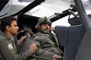 جدیدترین بالگرد رزمی کشور / گزارش تصویری