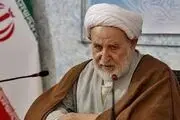  آیت‌الله یزدی به برخی اظهارات درباره حجاب واکنش نشان داد