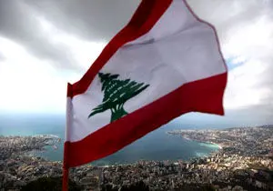 
رأی الیوم از اتحاد بی سابقه مردم لبنان نوشت

