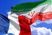درخواست فرانسه از ایران 