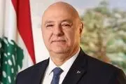 ژوزف عون به دنبال ایجاد روابطی خوب با ایران