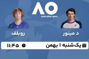 پخش زنده تنیس آزاد استرالیا ۱ بهمن ۱۴۰۲