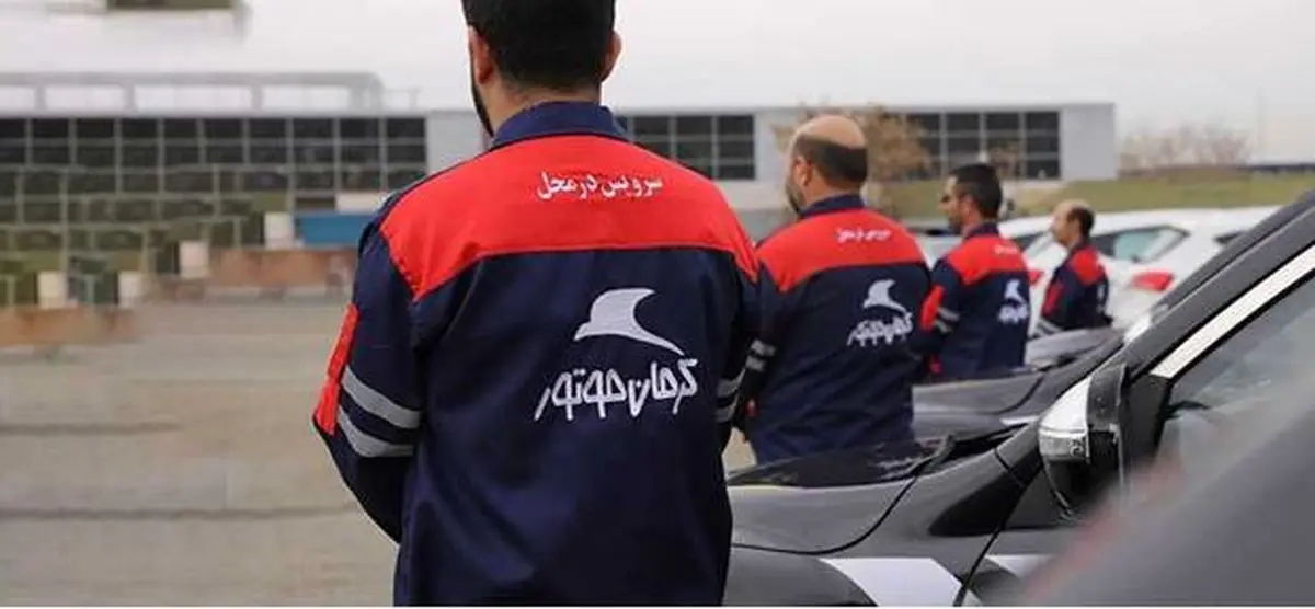 راحتی و صرفهجویی در زمان با خدمات در محل کرمان موتور
