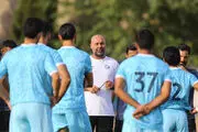 ضعف‌های استقلال لو رفت