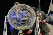 فوری/ قرعه‌کشی ایران‌ خودرو طرح مادران آغاز شد/ نتایج چه زمانی اعلام می‌شود؟