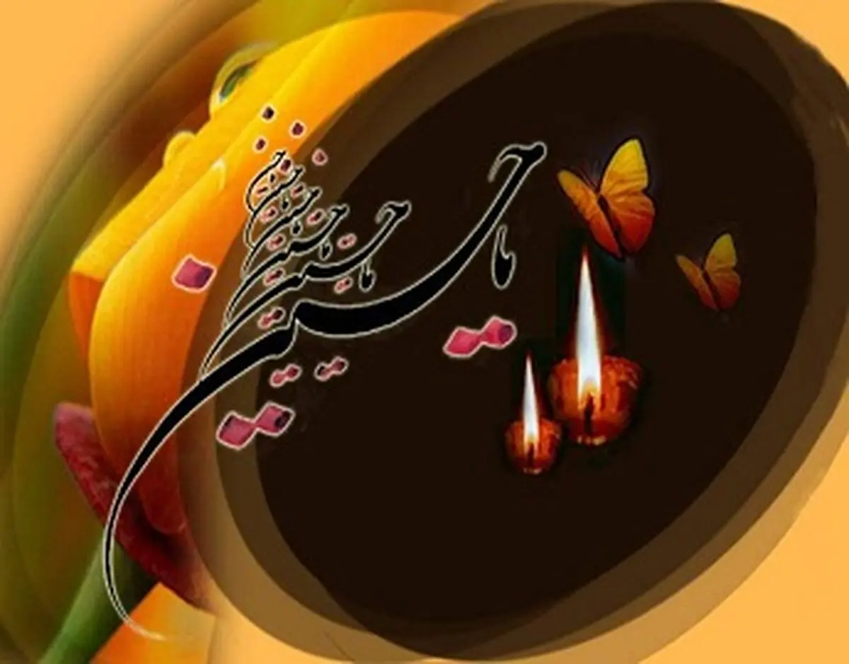بهترین زمان عزاداری از نگاه ائمه(ع)