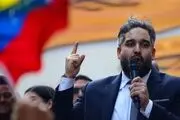 پسر مادورو: ونزوئلا قربانی «قتل عام» آمریکا شد