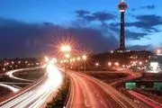 شناسایی 