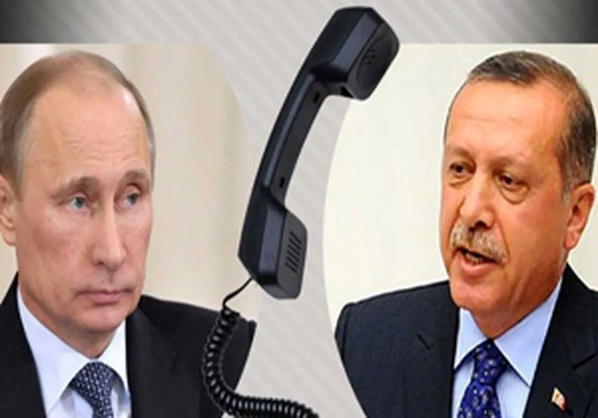 موضوع گفتگوی تلفنی اردوغان و پوتین