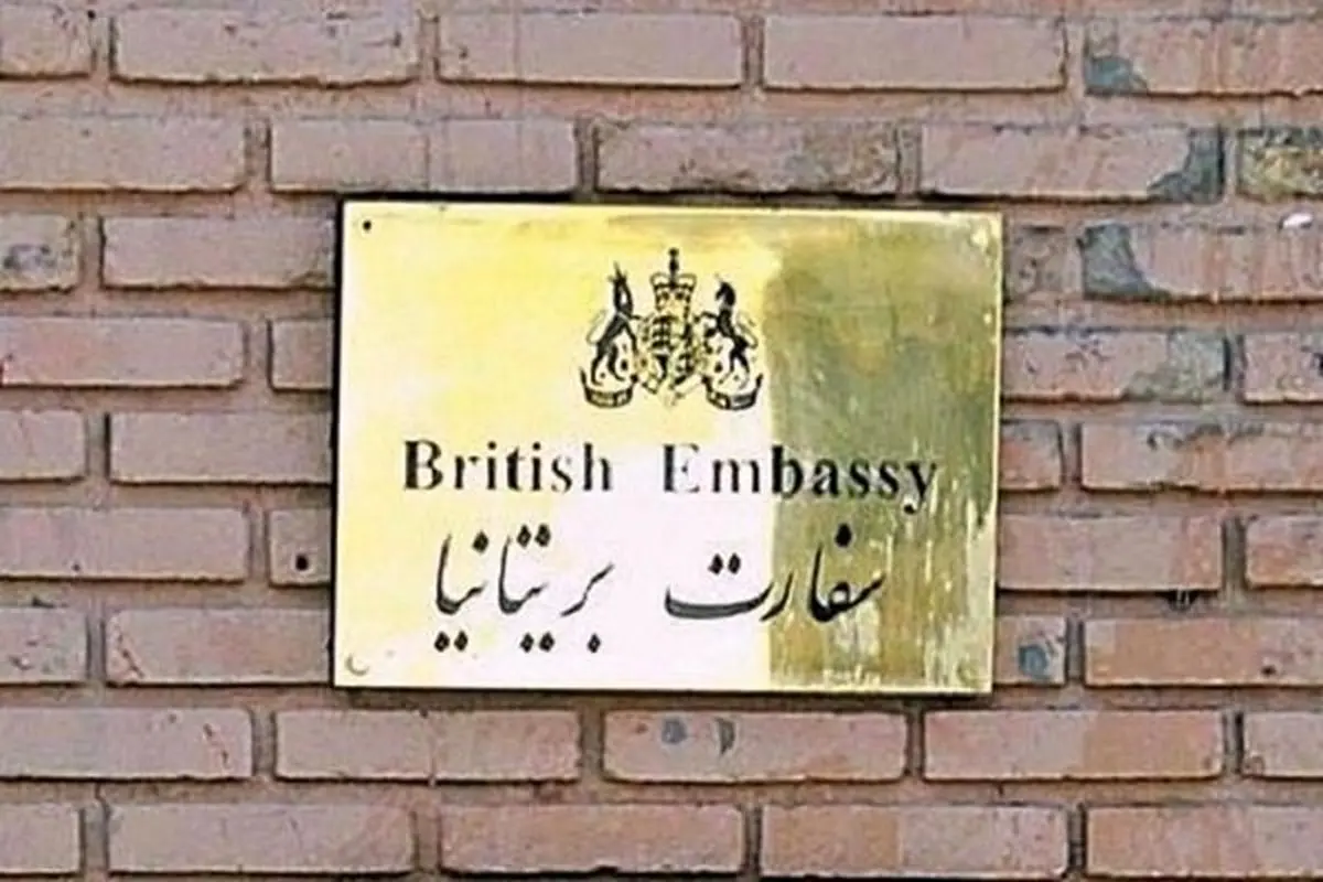 لندن از مذاکرات صلح یمن در استکهلم حمایت میکند