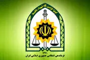 جزییاتی از حادثه تیراندازی در شمال تهران