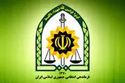 جزییاتی از حادثه تیراندازی در شمال تهران