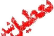 سکوت دانشگاه/ عکس