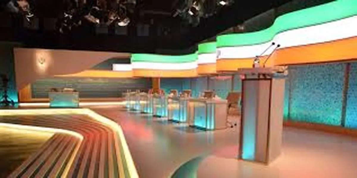 آخرین جزئیات از برگزاری مناظرههای انتخابات ۱۴۰۰