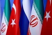 ایران در نشست چهارجانبه مسکو شرکت می‌کند
