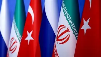 ایران در نشست چهارجانبه مسکو شرکت می‌کند
