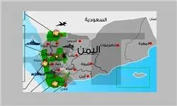 بمباران ۲ استان جنوبی «عدن» و «إب» در یمن