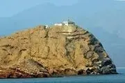 اشغال یکی از جزایر یمن توسط ارتش اریتره 

