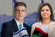 وزیر برکنار شده لیبی کجاست؟