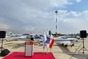  جزئیاتی از راه‌اندازی تاکسی هوایی در ایران
