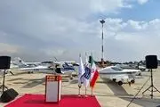  جزئیاتی از راه‌اندازی تاکسی هوایی در ایران
