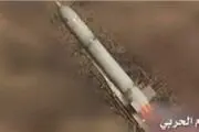 شلیک موشک «زلزال۲» یمن به جازان