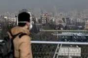 تهران نوزدهمین شهر آلوده