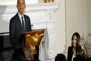 Obama praises Abedin as patriot at White House Ramadan dinner