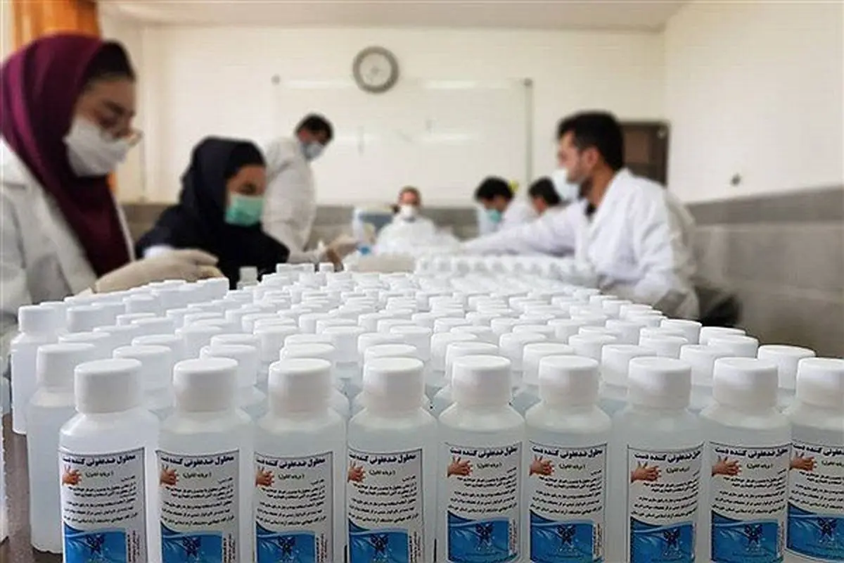 توانایی صادرات اقلام بهداشتی به سایر کشورها