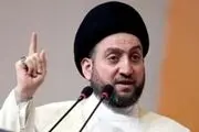  از مطالبات مشروع تظاهرات‌کنندگان حمایت می‌کنیم
