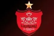 یک بازیکن دیگر پرسپولیس تمدید کرد