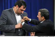احمدی نژاد ۴ نشان ملی اعطا کرد